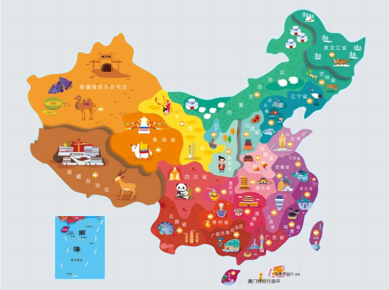 察雅名酒回收.jpg